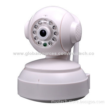 In-room CCTV Monitoring Dome Megapixel IP Camera for House Monitoring, Supports IR Night Vision